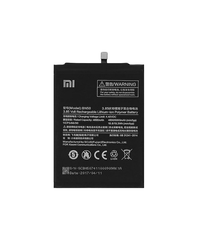 Acumulator Xiaomi Mi Max 2