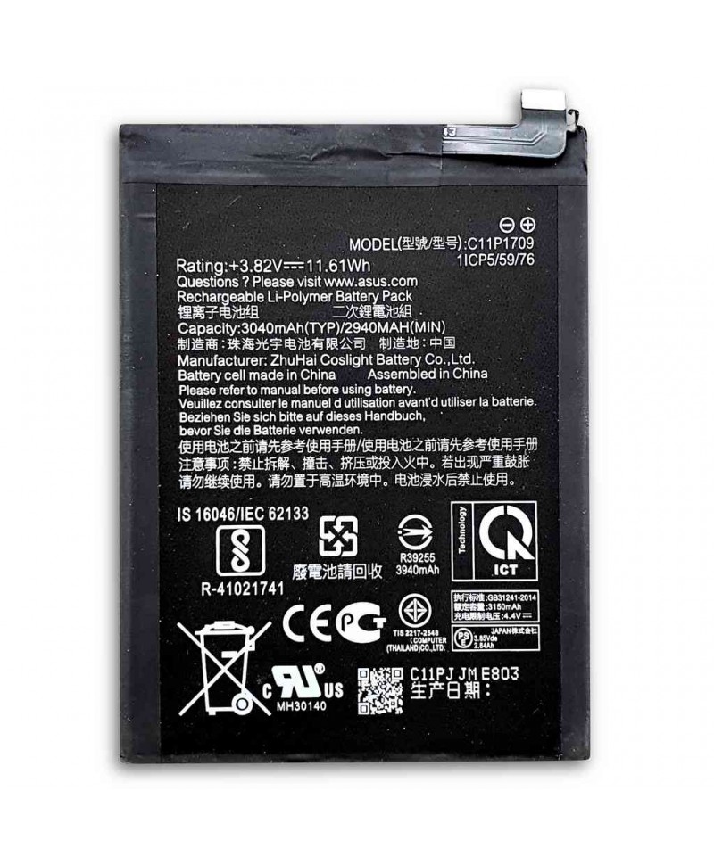 Acumulator Asus ZenFone Live L1