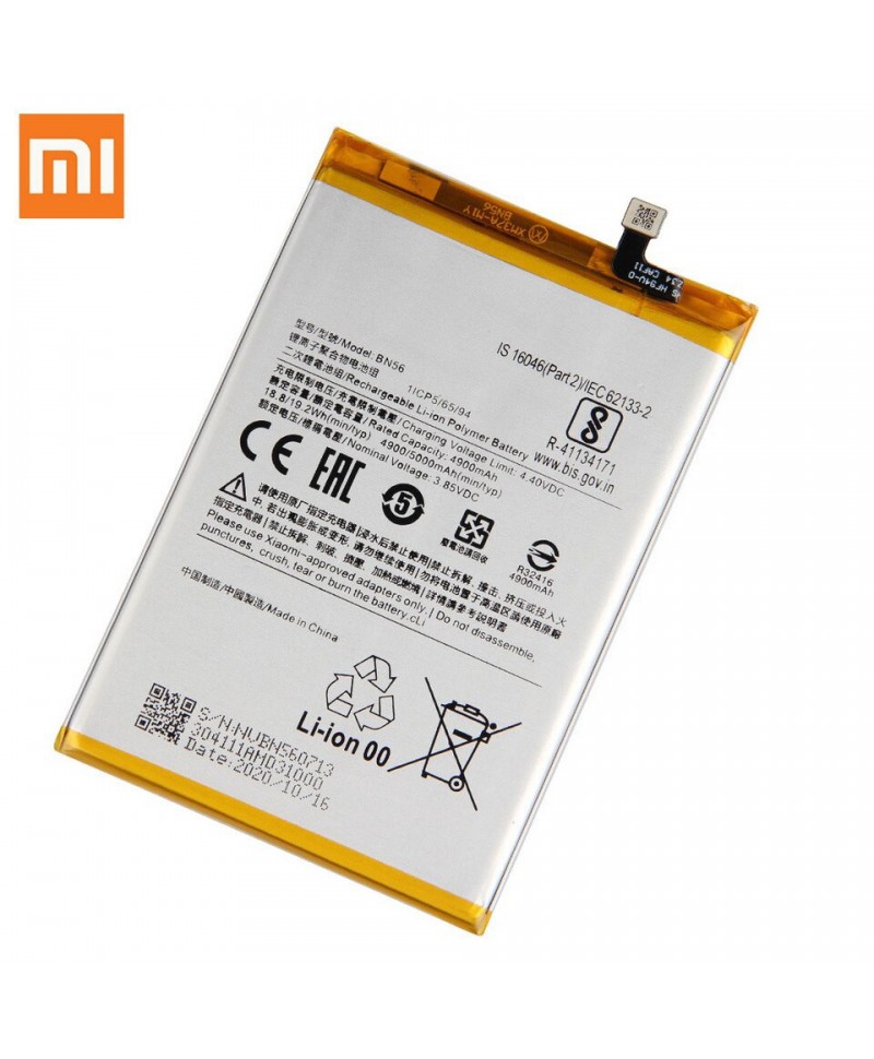 Acumulator Xiaomi Poco M2 Pro