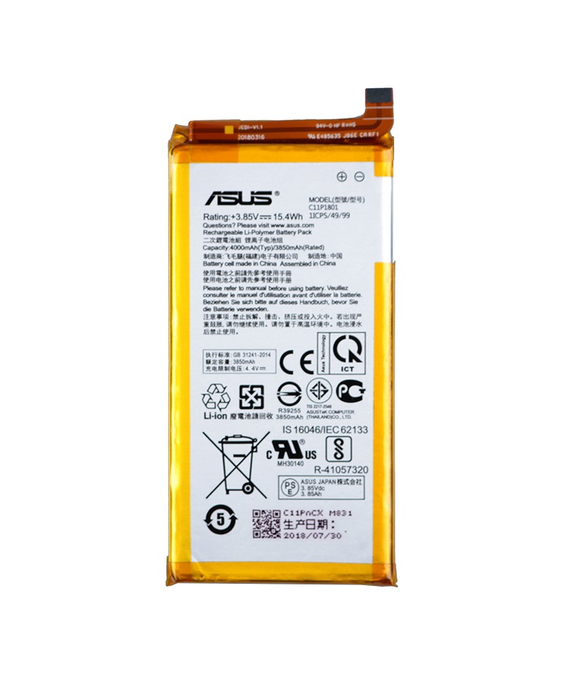 Acumulator Asus ROG Phone