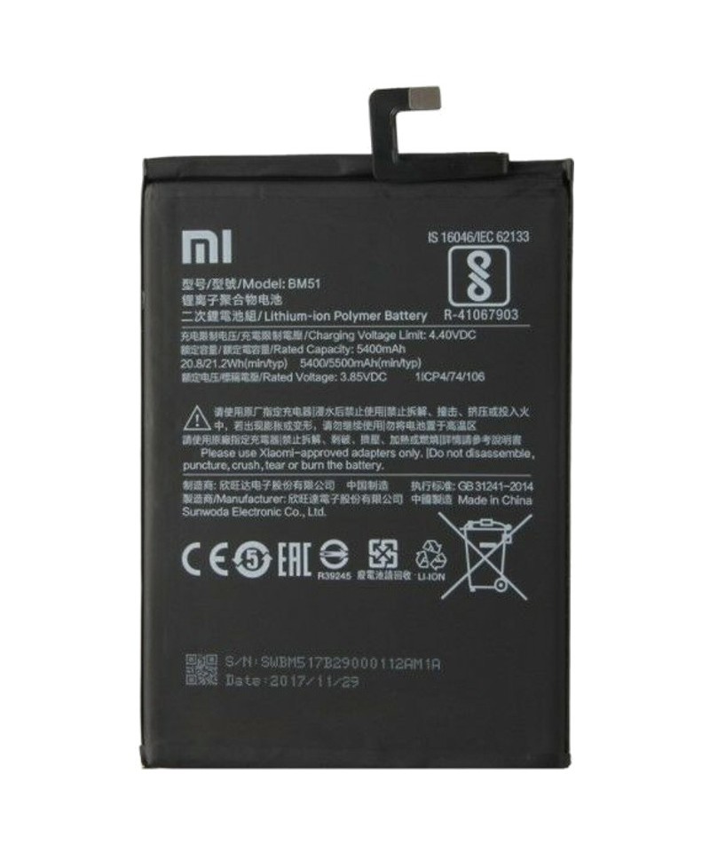 Acumulator Xiaomi Mi Max 3