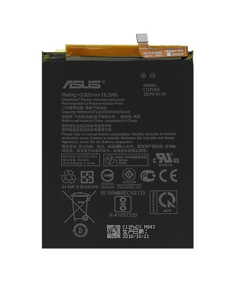 Acumulator Asus ZenFone Max M2