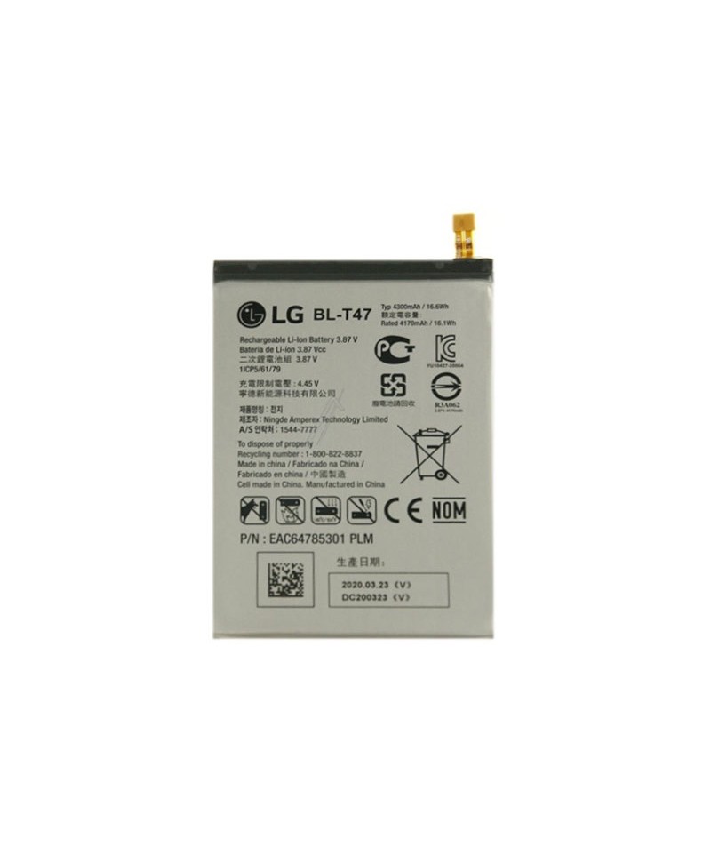 Acumulator LG Velvet 5G