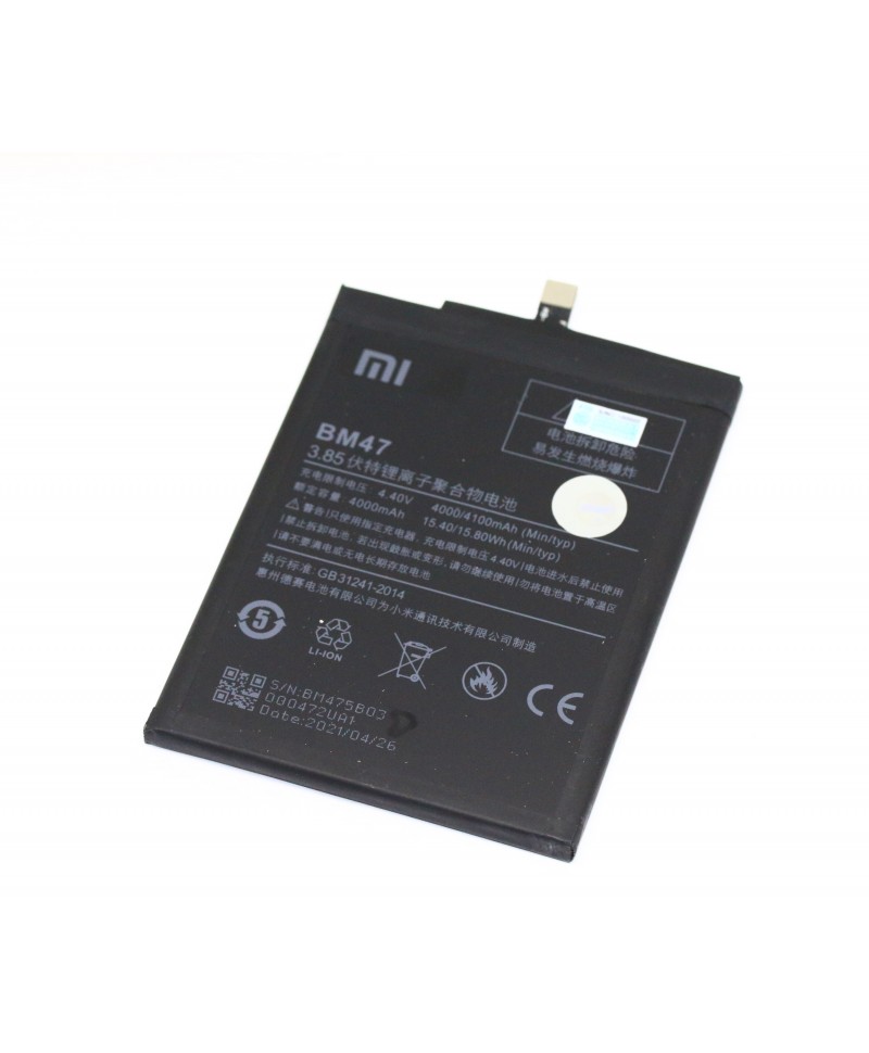 Acumulator Xiaomi Redmi 3 Pro