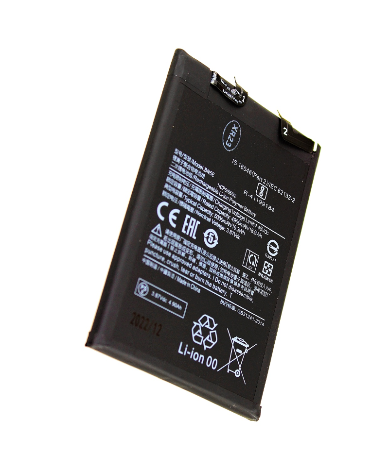 Acumulator Xiaomi Poco X4 Pro 5G
