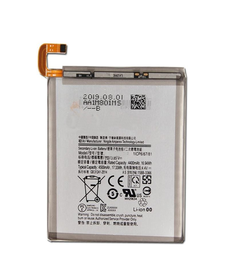 Acumulator Samsung Galaxy S10 5G