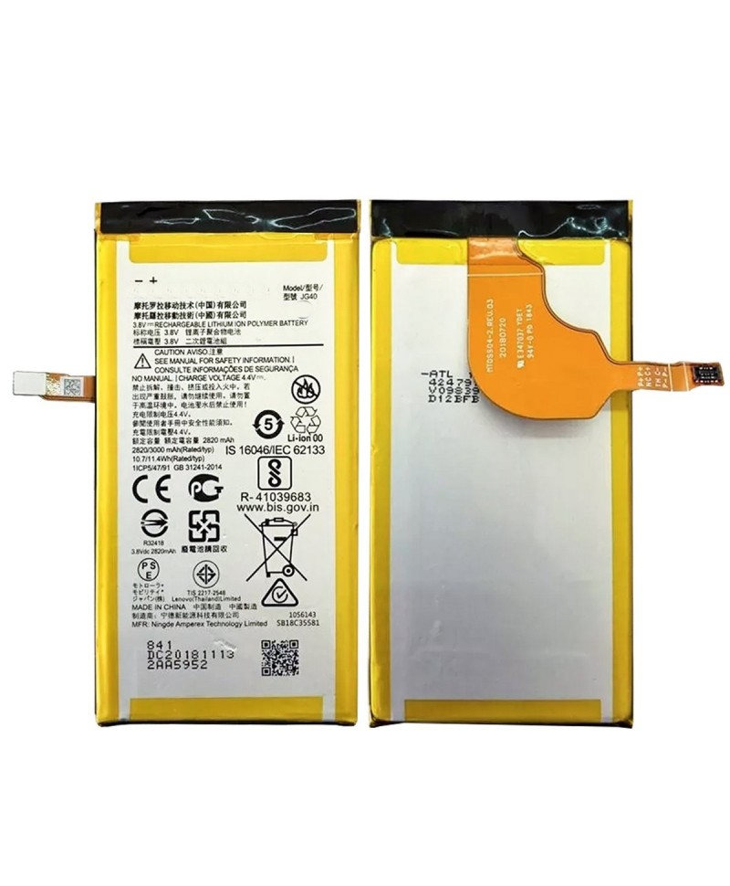 Acumulator Motorola Moto G7 Plus
