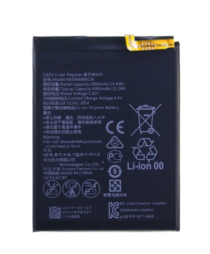 Acumulator Huawei Mate 9