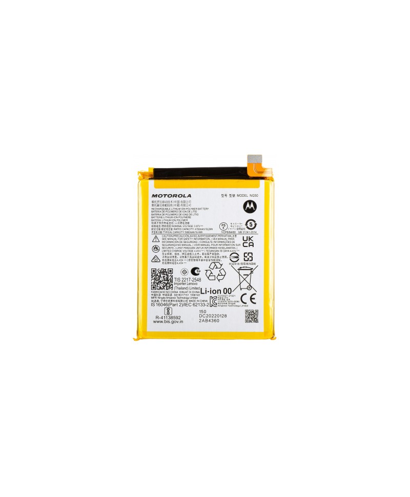 Acumulator Motorola Moto G71 5G