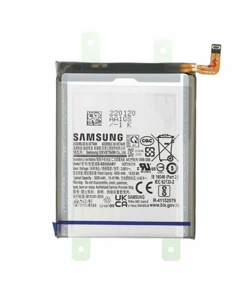 Acumulator Samsung Galaxy S22 Ultra 5G
