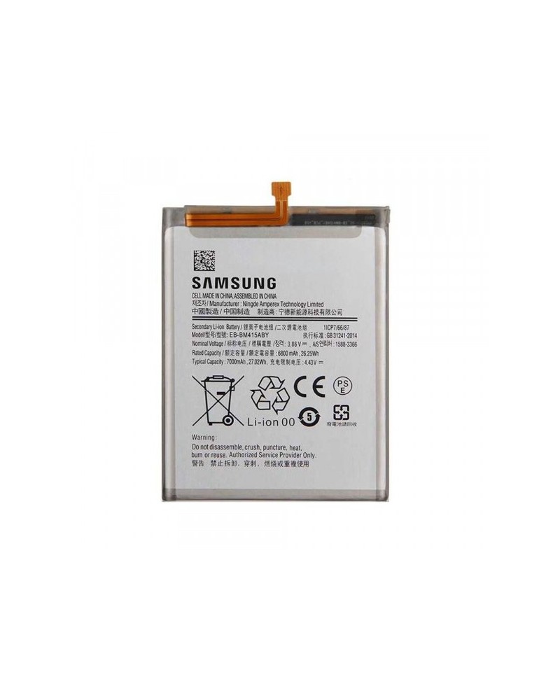 Acumulator Samsung Galaxy F62