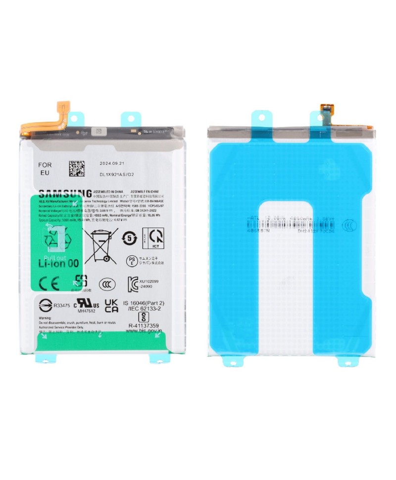 Acumulator Samsung Galaxy A26