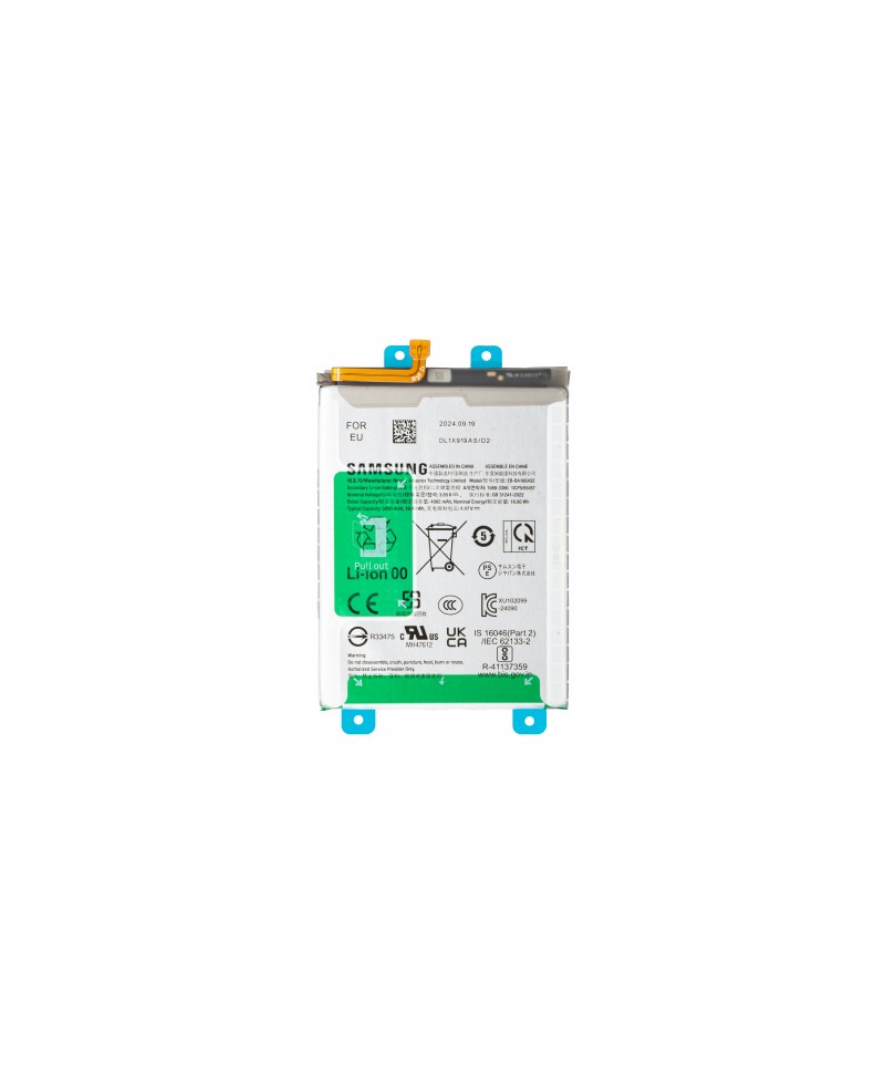 Acumulator Samsung Galaxy A16