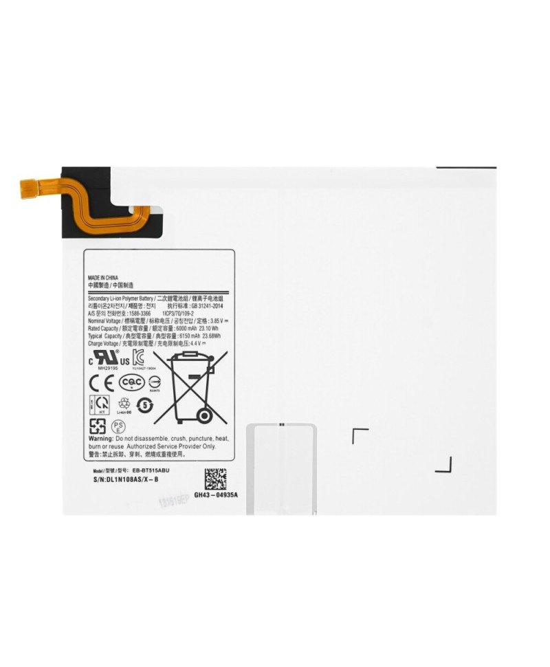 Acumulator Samsung Galaxy Tab A 10.1 (2019)