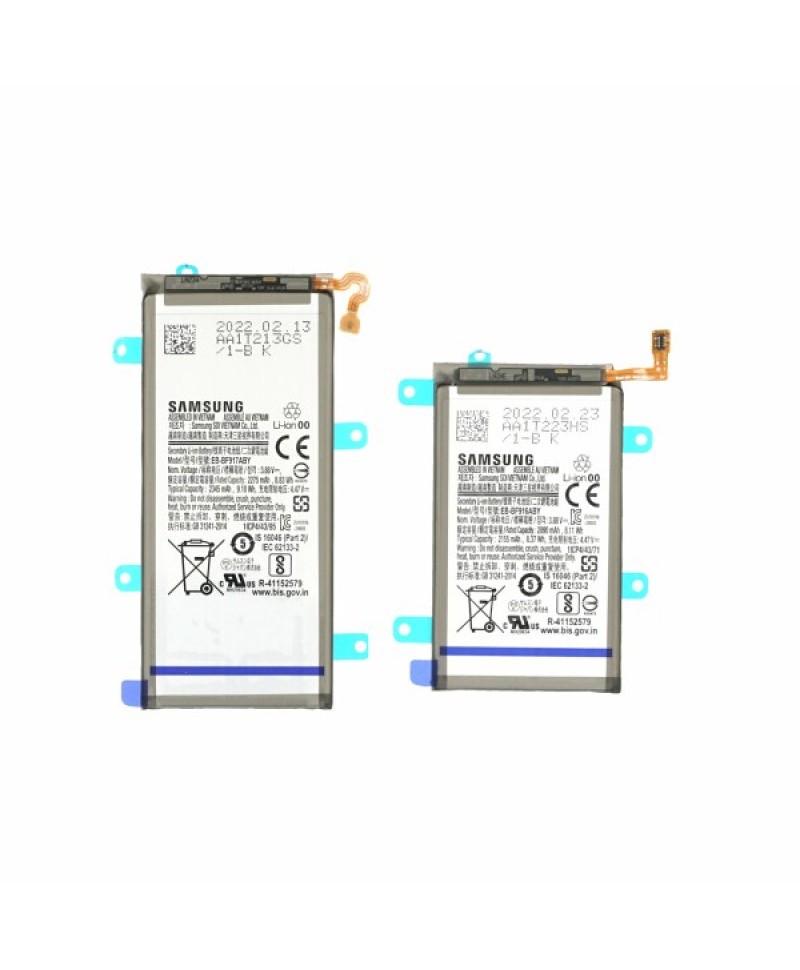 Acumulator Samsung Galaxy Z Fold 2 5G