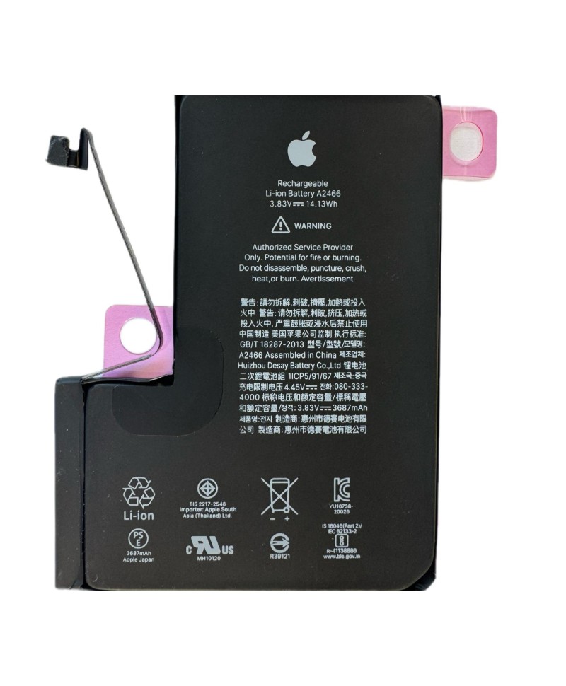 Acumulator Apple iPhone 12