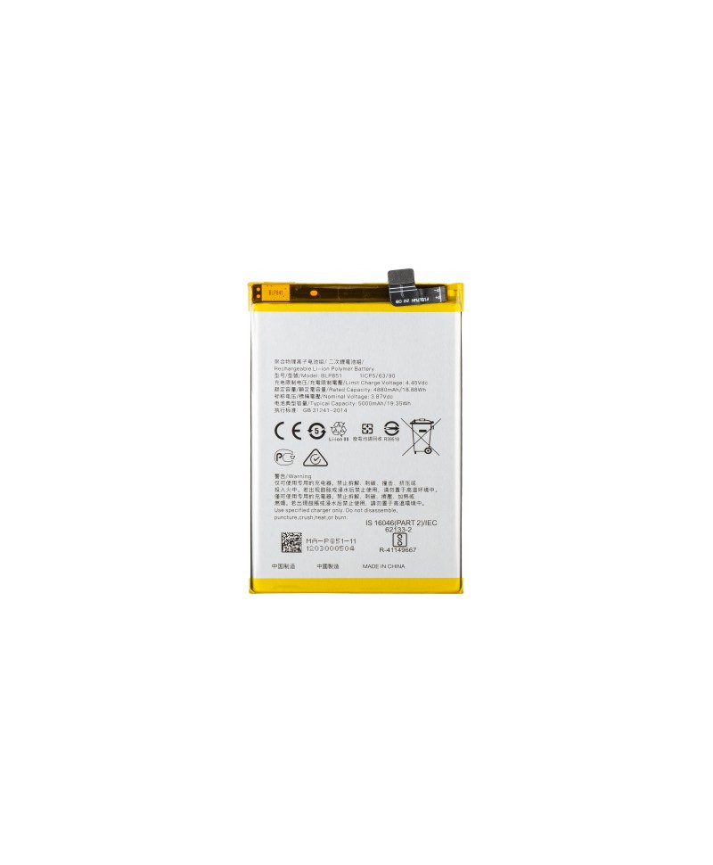 Acumulator OPPO Reno 6