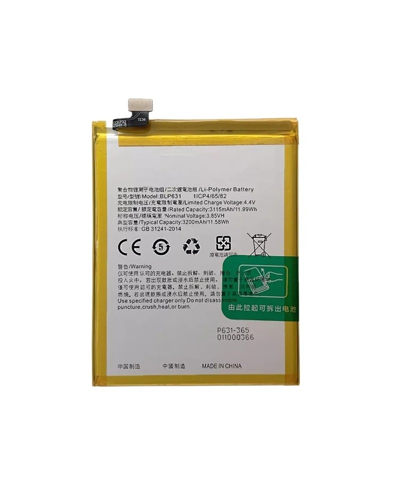 Acumulator OPPO A77 4G