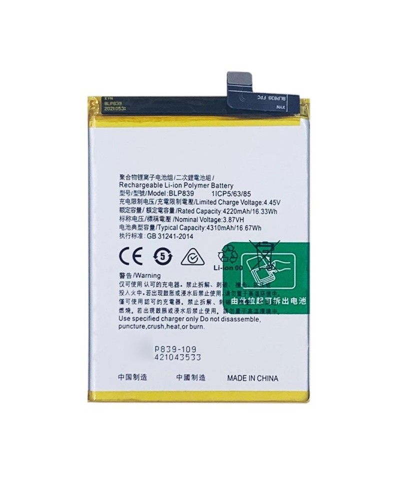 Acumulator OPPO A95 5G
