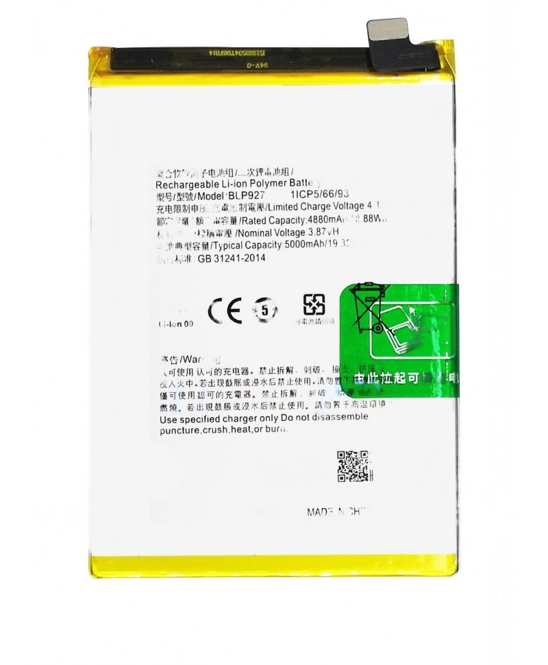 Acumulator OnePlus Nord CE 2 Lite 5G