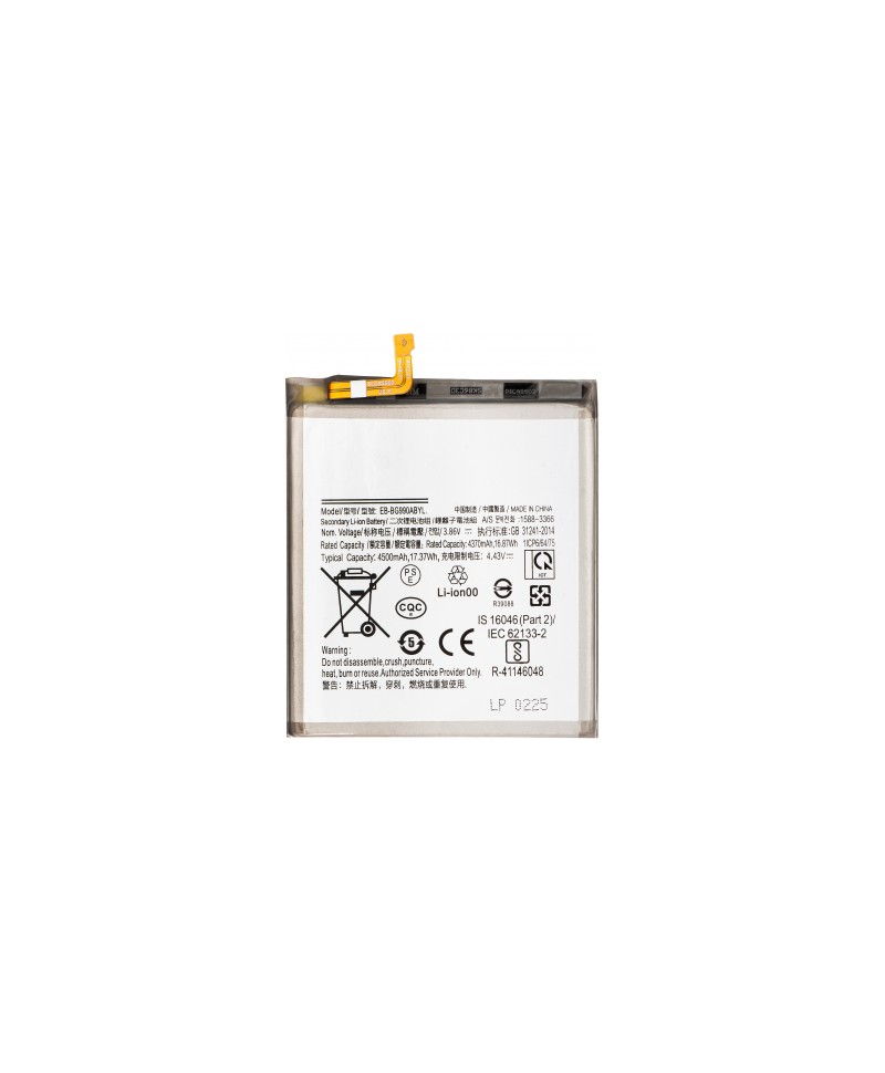 Acumulator Samsung Galaxy S21 FE