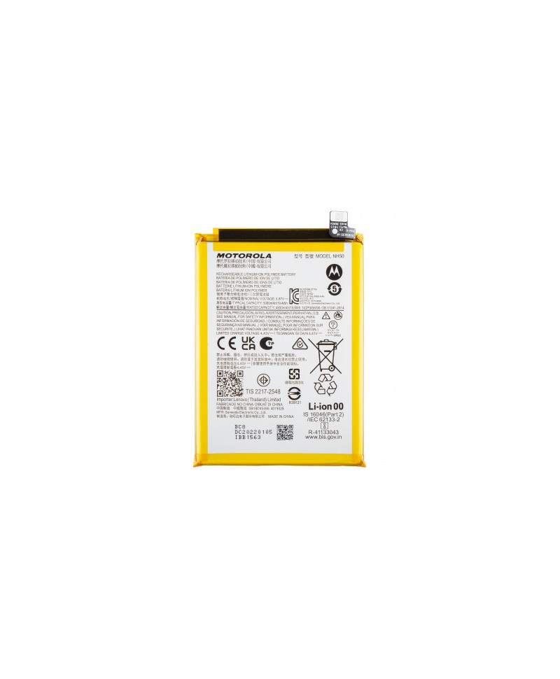 Acumulator Motorola Moto G 5G