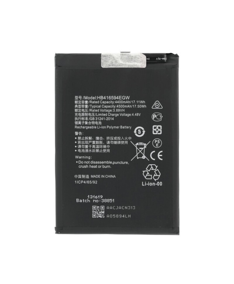 Acumulator Honor 90 Lite