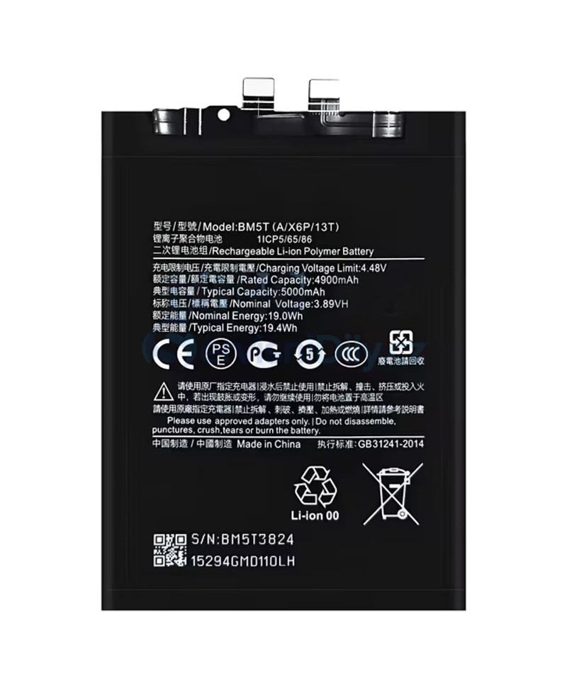 Acumulator Xiaomi 13 Pro