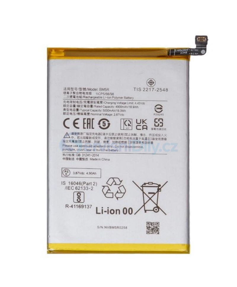 Acumulator Xiaomi Poco M6 Pro 5G
