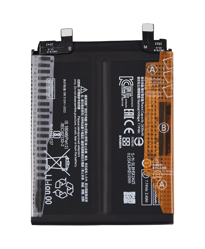 Acumulator Xiaomi 11T Pro