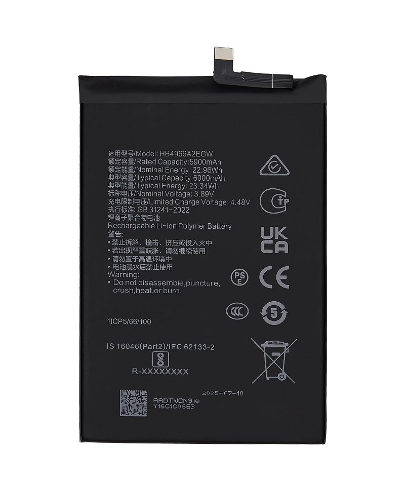 Acumulator Honor X7b