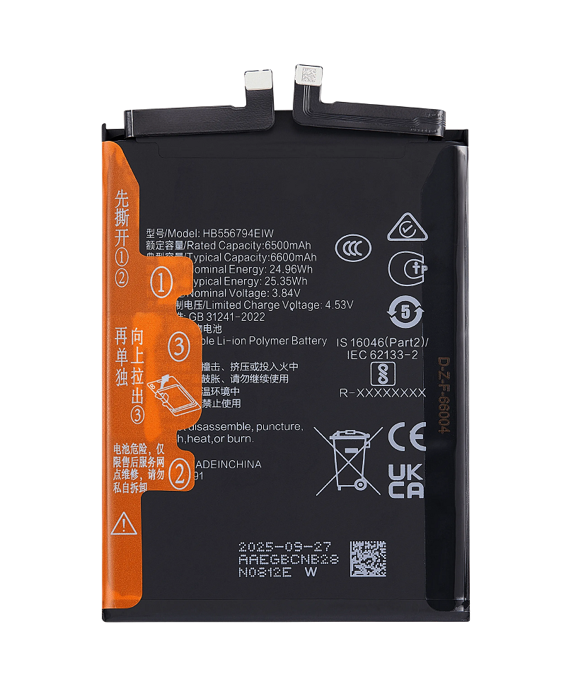 Acumulator Honor Magic7 Lite