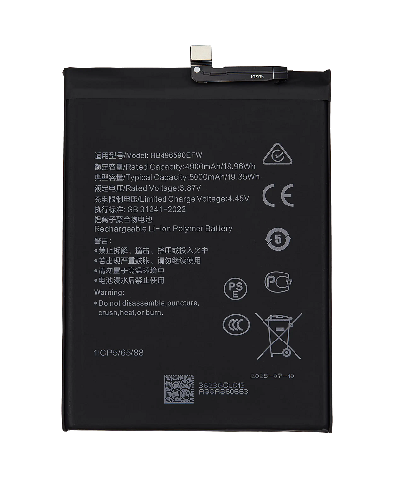 Acumulator Honor X8 5G