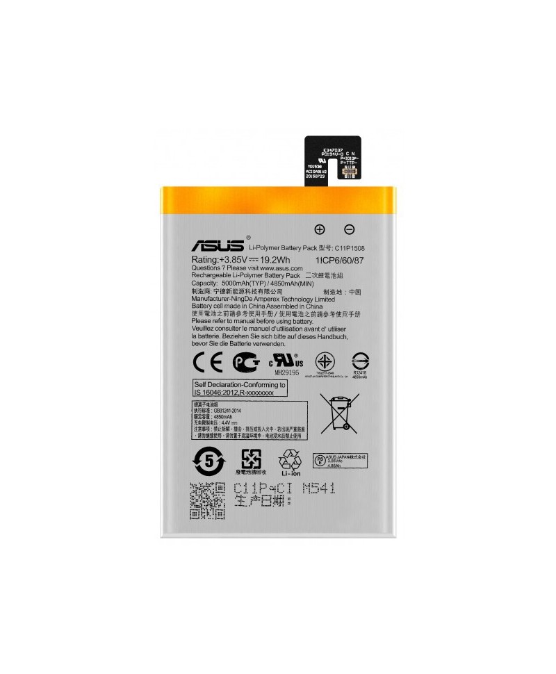 Acumulator Asus Zenfone Max