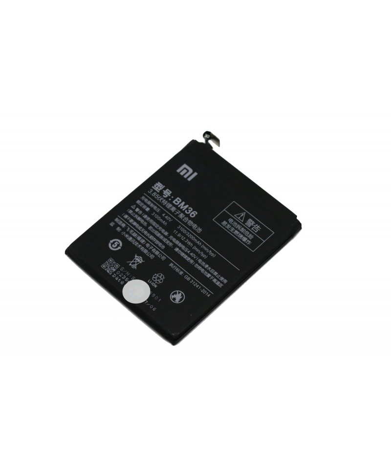 Acumulator Xiaomi Mi 4