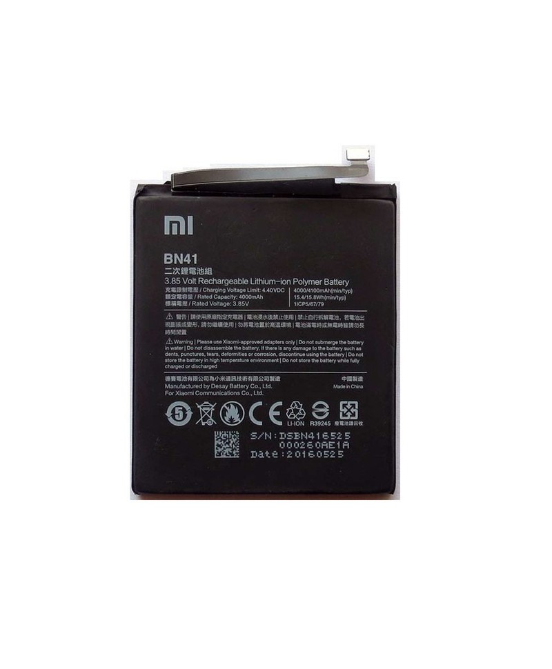 Acumulator Xiaomi Redmi Note 4